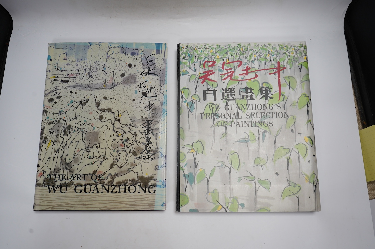 [Bingming, Xiong] - The Art of Wu Guanzhong. revised edition. photo. portrait frontis. & 157 full page reproductions (mostly coloured), d/wrapper, folio. Hong Kong, 1989